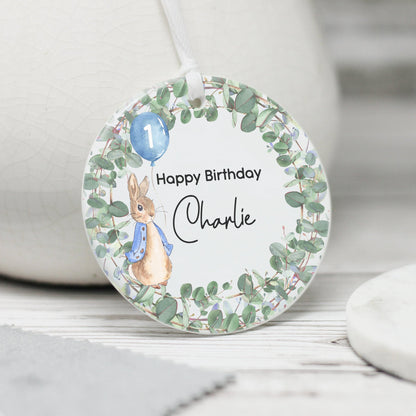 Personalised Baby Boy's Birthday Rabbit Themed Keepsake Gift - Shop Personalised Engraved Gifts & Customised Cufflinks | From Willow